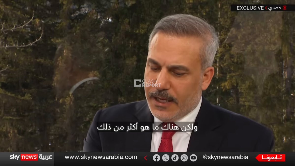 Βαριές αιχμές Φιντάν εναντίον ΕΕ και ΗΠΑ